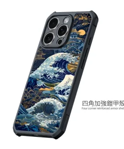 蒼金浮世 A043 和風海浪 彩甲防摔 客製化手機殼｜藍金描紋＋UV 高解析印刷