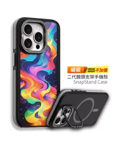 電光星雲 K039 霓虹漸層風格客製化手機殼（四角防摔透明、高解析UV印刷）