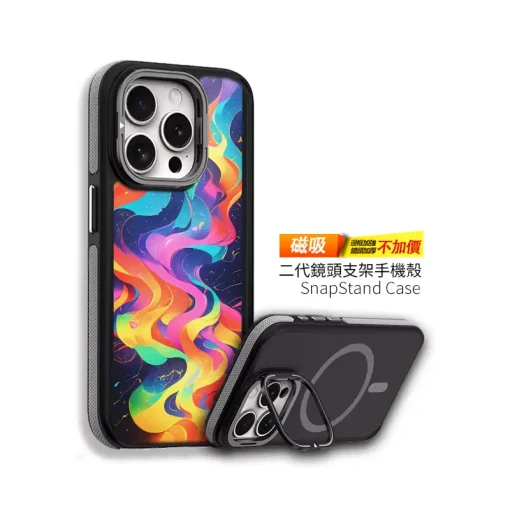 電光星雲 K039 霓虹漸層風格客製化手機殼（四角防摔透明、高解析UV印刷）