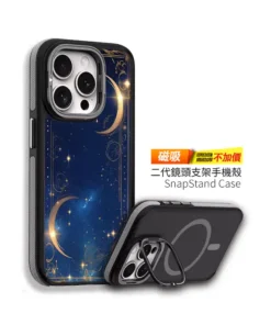 雙月星圖 H027 星空新月風格 彩甲防摔 客製化手機殼｜UV 高解析