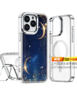 雙月星圖 H027 星空新月風格 彩甲防摔 客製化手機殼｜UV 高解析