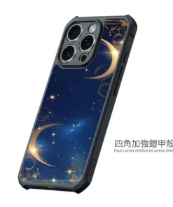 雙月星圖 H027 星空新月風格 彩甲防摔 客製化手機殼｜UV 高解析