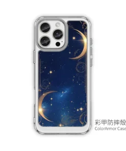 雙月星圖 H027 星空新月風格 彩甲防摔 客製化手機殼｜UV 高解析