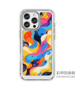 糖彩浪舞 K040 繽紛流線風格客製化手機殼｜四角防摔透明＋UV 高解析印刷