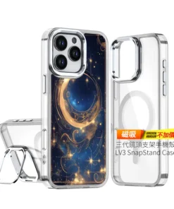 星軌金環 H029 星空新月風格 彩甲防摔 客製化手機殼|UV 高解析