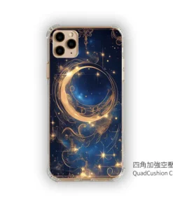 星軌金環 H029 星空新月風格 彩甲防摔 客製化手機殼|UV 高解析