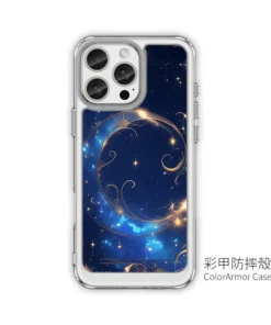 星河金月星空新月風格 彩甲防摔 客製化手機殼|午夜藍×金色流光+UV 高解析