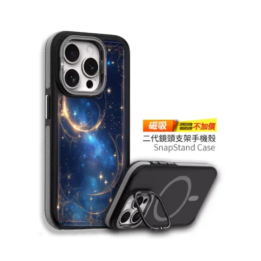 星雲弦月 H028 星空新月風格 彩甲防摔 客製化手機殼｜UV 高解析