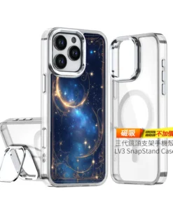 星雲弦月 H028 星空新月風格 彩甲防摔 客製化手機殼|UV 高解析