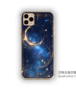 星雲弦月 H028 星空新月風格 彩甲防摔 客製化手機殼|UV 高解析