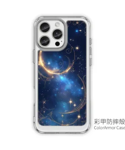 星雲弦月 H028 星空新月風格 彩甲防摔 客製化手機殼|UV 高解析