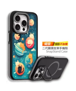 喵喵群星夜 C166 可愛插畫 透明防摔 客製化手機殼｜睡覺貓咪×行星×星座夜空
