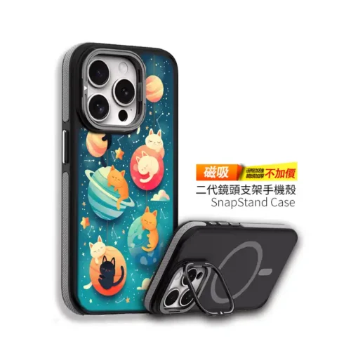 喵喵群星夜 C166 可愛插畫 透明防摔 客製化手機殼｜睡覺貓咪×行星×星座夜空