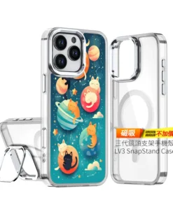 喵喵群星夜 C166 可愛插畫 透明防摔 客製化手機殼｜睡覺貓咪×行星×星座夜空