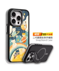 喵喵行星樂園 C164 可愛插畫 透明防摔 客製化手機殼｜貓咪×行星×彩虹×星空｜四角加強空壓殼 UV 高解析