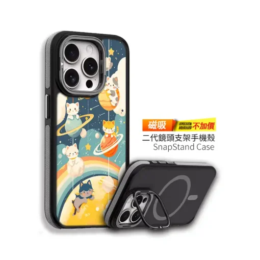 喵喵行星樂園 C164 可愛插畫 透明防摔 客製化手機殼｜貓咪×行星×彩虹×星空｜四角加強空壓殼 UV 高解析