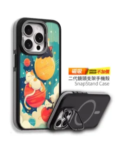 喵喵行星小憩 C165 可愛插畫 透明防摔 客製化手機殼｜睡覺貓咪×行星×雲朵×星空