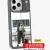 官網用 iphone17系列合金防摔殼 | 創意PP熊|客製化手機殼專家 iphone17系列合金防摔殼客製化手機殼