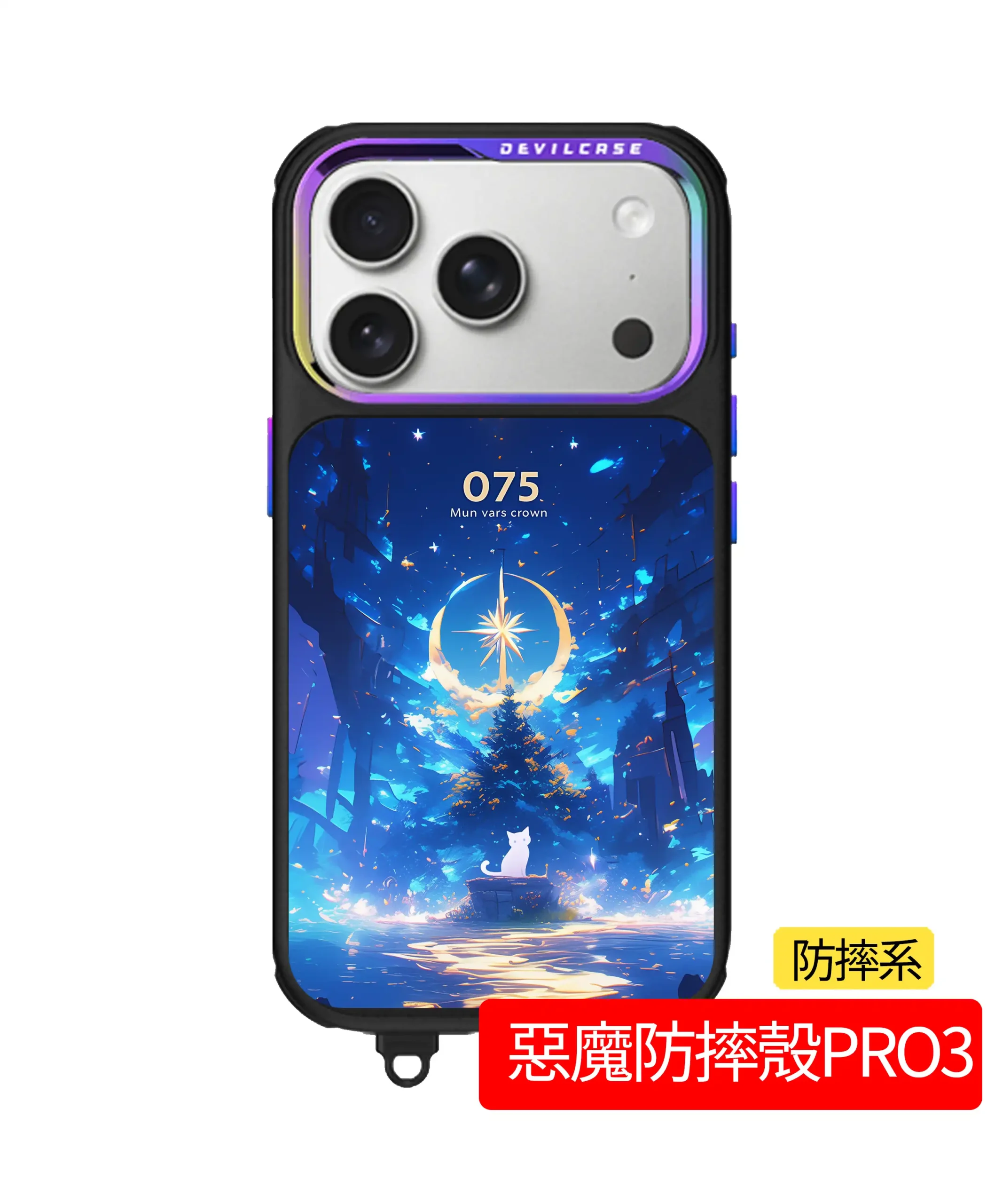 官網用DEVILCASE PRO3 惡魔防摔殼|客製化手機殼推薦客製化手機殼 | 創意PP熊|客製化手機殼專家 惡魔防摔殼 PRO3 客製化手機殼推薦,堅固耐用設計,支援客製化圖案印刷