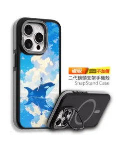 晴空馭鯨 L091 療癒插畫風 客製化手機殼|少女與虎鯨、雲海倒影|四角防摔透明+UV 高解析