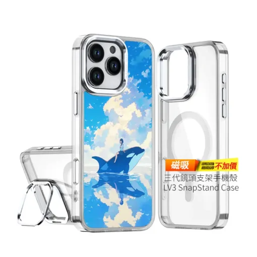 晴空馭鯨 L091 療癒插畫風 客製化手機殼｜少女與虎鯨、雲海倒影｜四角防摔透明＋UV 高解析