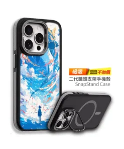 晴空雲渦 L098 清爽插畫 彩甲防摔 客製化手機殼|雲層漩渦×藍天×少女剪影|UV 高解析