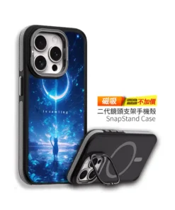 弦月降臨 L095 奇幻插畫 彩甲防摔 客製化手機殼｜弦月光輪×貓咪剪影×藍色水面