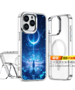 弦月降臨 L095 奇幻插畫 彩甲防摔 客製化手機殼｜弦月光輪×貓咪剪影×藍色水面