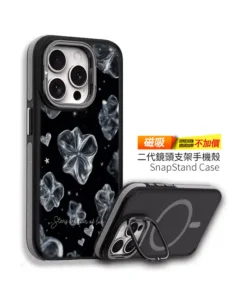 星語銀花 E074 三代鏡頭支架 MagSafe 客製化手機殼｜銀色花朵 愛心 星芒 黑底