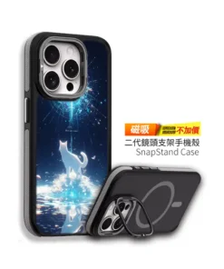 月冠白狐 L094 奇幻插畫風 彩甲防摔 客製化手機殼｜白狐×星環光柱×海面倒影｜UV 高解析