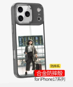 iphone17系列合金防摔殼客製化手機殼