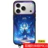 惡魔防摔殼 PRO3 客製化手機殼推薦，堅固耐用設計，支援客製化圖案印刷