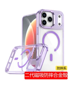 磁吸手機殼推薦｜客製化二代磁吸防摔合金手機殼