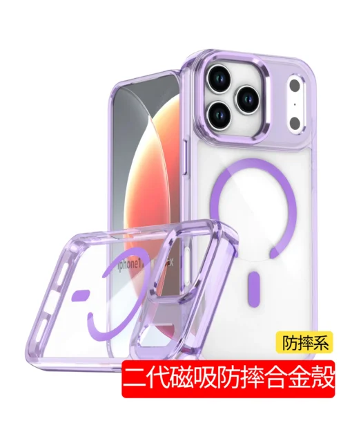 磁吸手機殼推薦｜客製化二代磁吸防摔合金手機殼