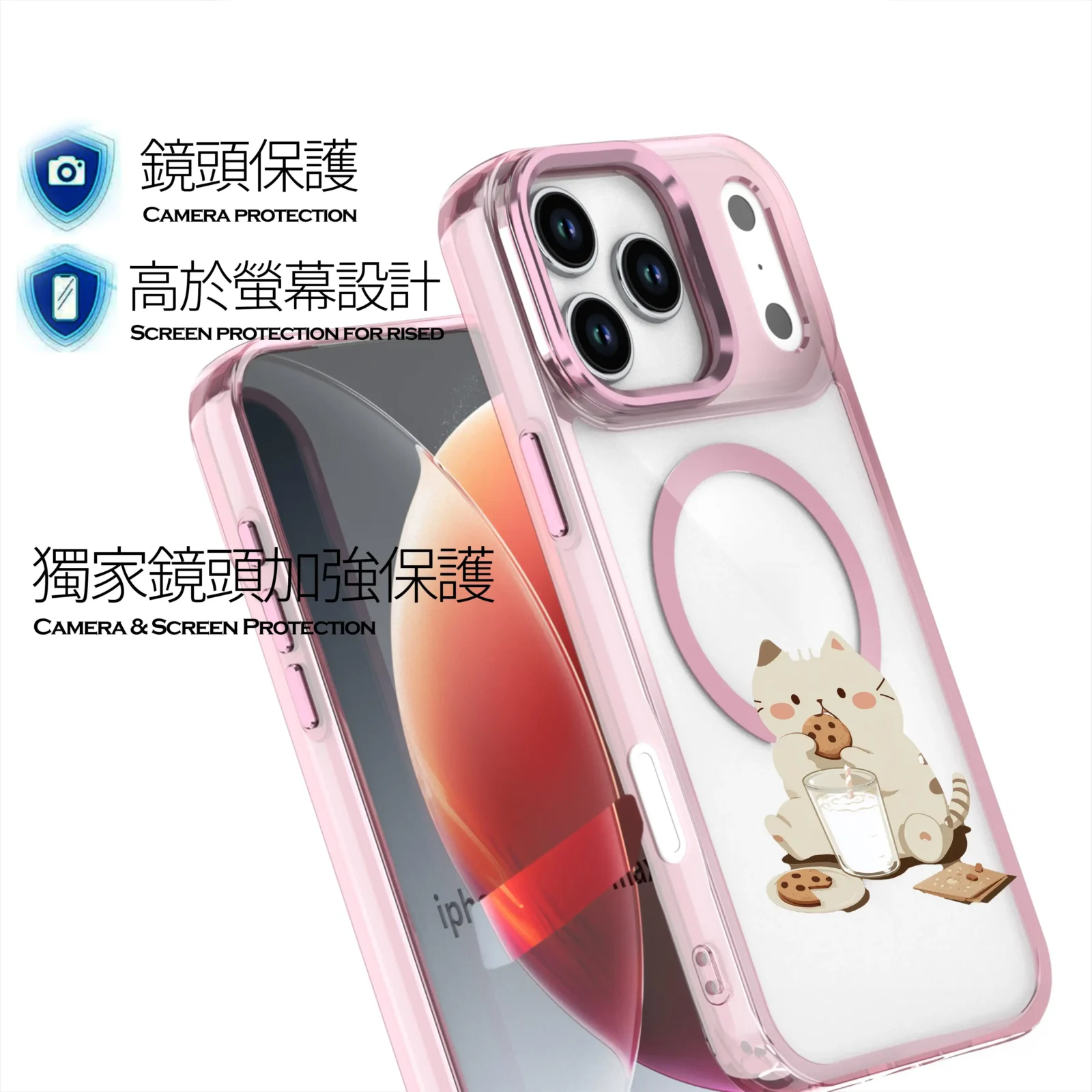 官網用 二代磁吸防摔合金手機殼 - PPbears 創意PP熊 高級客製化手機殼 千種手機型號手機殼 磁吸手機殼推薦|客製化二代磁吸防摔合金手機殼