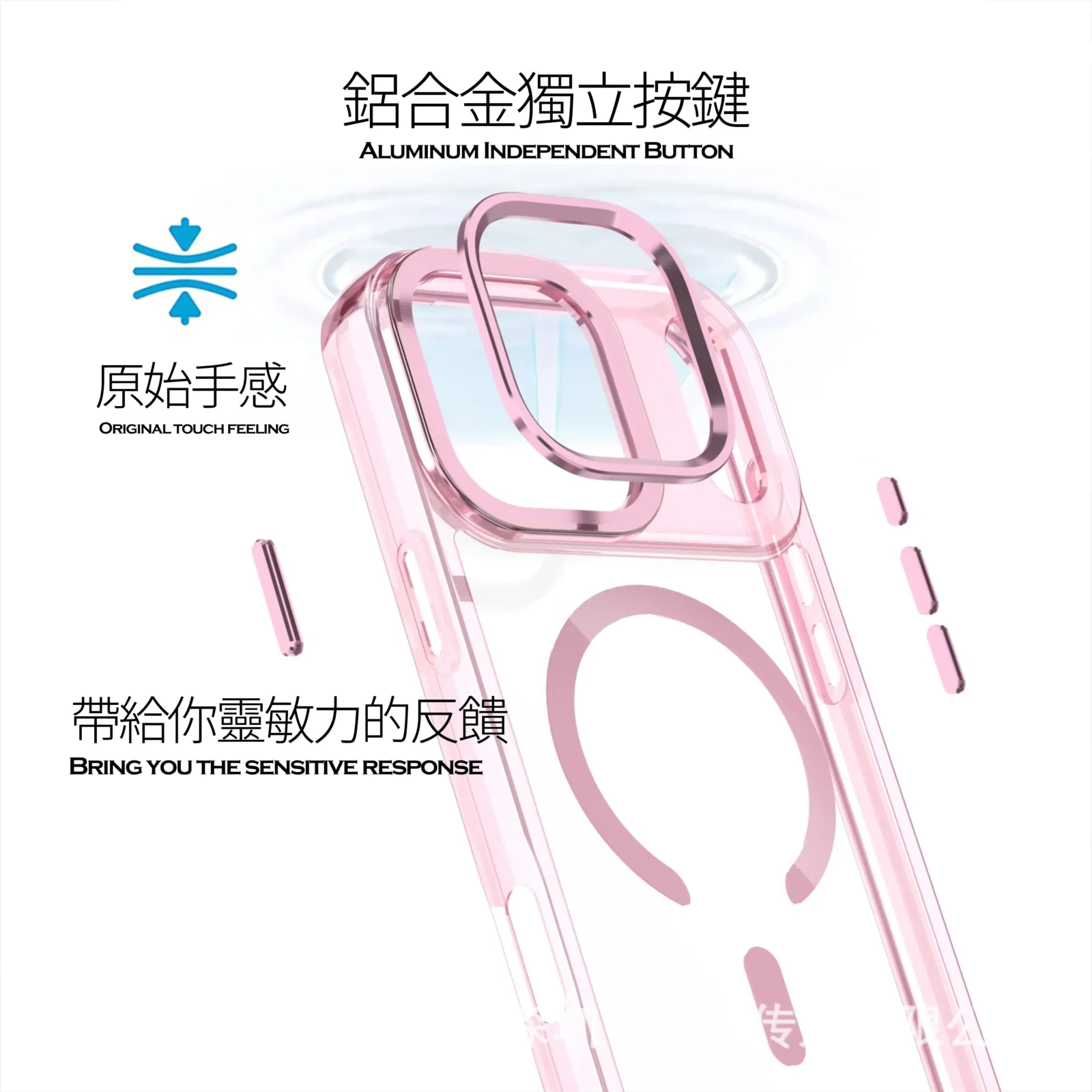 官網用 二代磁吸防摔合金手機殼 - PPbears 創意PP熊 高級客製化手機殼 千種手機型號手機殼 磁吸手機殼推薦|客製化二代磁吸防摔合金手機殼