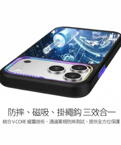 惡魔防摔殼 PRO3 客製化手機殼推薦,堅固耐用設計,支援客製化圖案印刷