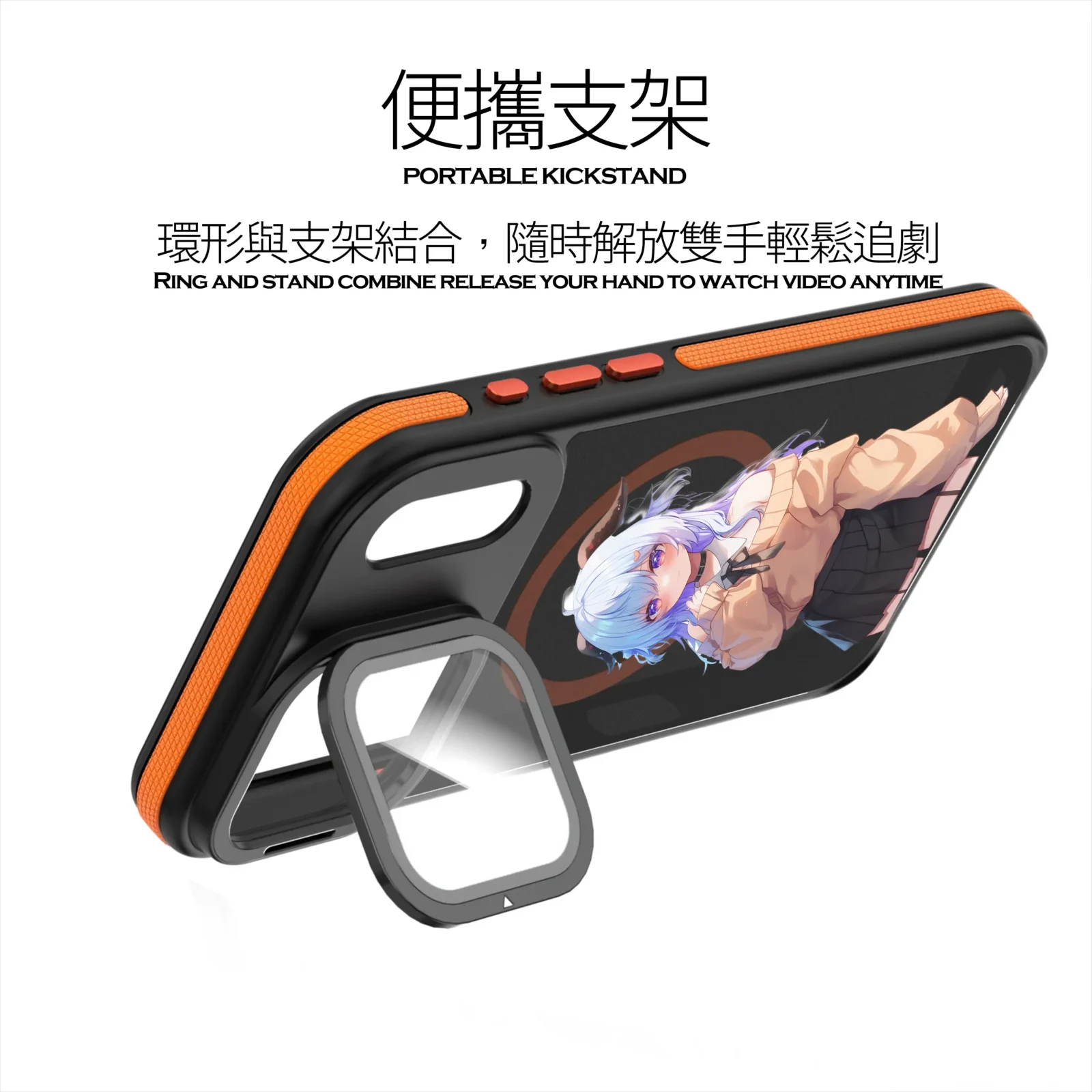 官網用2th stand with cover phonecase 8 - PPbears 創意PP熊 高級客製化手機殼 千種手機型號手機殼 2代鏡頭支架合金殼防摔手機殼,有鏡頭護蓋款