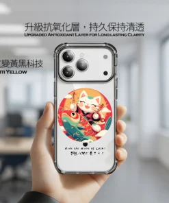 幻彩鏡盾合金殼 客製化手機殼推薦，防摔設計搭配支架功能與彩色插畫風格