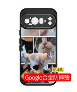 官網用 gooble pixel 合金防摔殼-客製化手機殼 - PPbears 創意PP熊 高級客製化手機殼 千種手機型號手機殼 gooble pixel 合金防摔殼-客製化手機殼