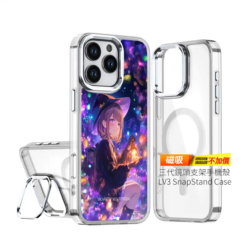 魔法夜行 GR020|小魔女提燈×夢幻燦光 客製化手機殼 2 | 創意PP熊|客製化手機殼專家 魔法夜行 GR020|小魔女提燈×夢幻燦光 客製化手機殼 2