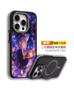 魔法夜行 GR020｜小魔女提燈×夢幻燦光 客製化手機殼 2