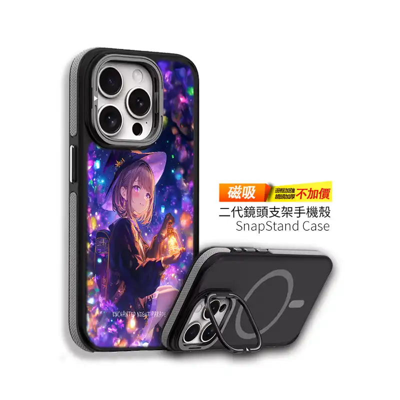 mo-fa-ye-xing-gr020-little-witch-lantern-glow-quadcushion-custom-phone-case | 創意PP熊|客製化手機殼專家 魔法夜行 GR020|小魔女提燈×夢幻燦光 客製化手機殼 2