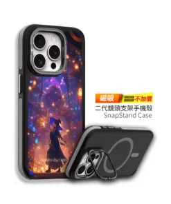 星夜遊行 GR024 四角加強空壓 客製化手機殼｜魔女 星燈 夜空 紫橙光影