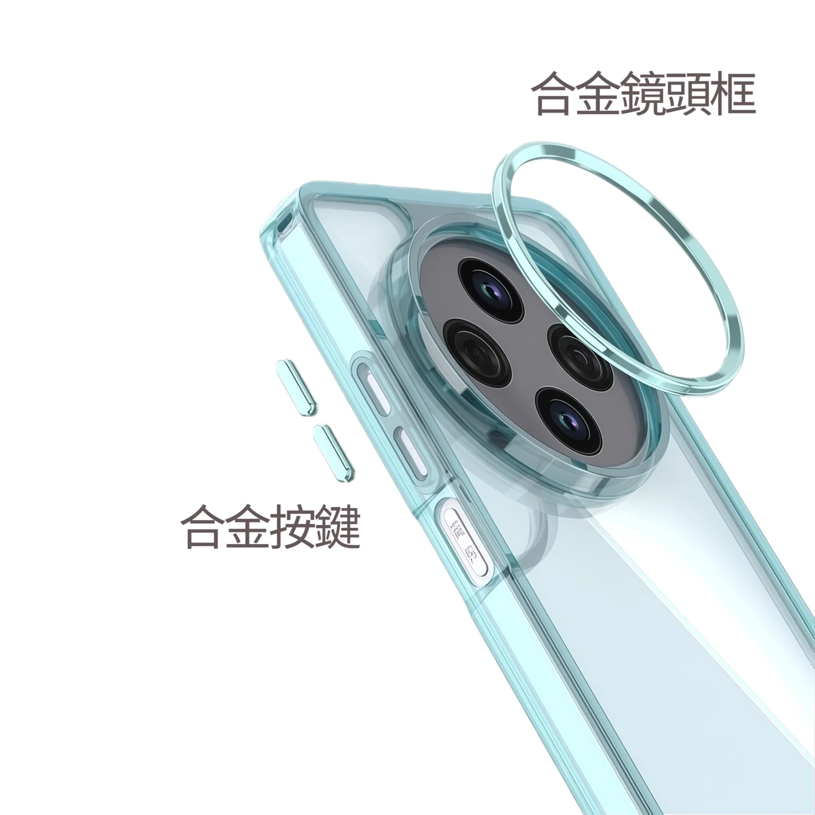 晶盾合金手機殼 手機殼專賣店 客製化手機殼 - PPbears 創意PP熊 高級客製化手機殼 千種手機型號手機殼 晶盾合金手機殼 手機殼專賣店 客製化手機殼