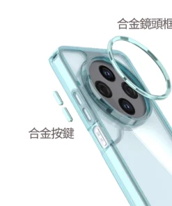 晶盾合金手機殼 手機殼專賣店 客製化手機殼