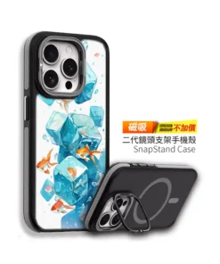 PPBears 客製化手機殼 - 冰海小冒險系列，藍色清涼冰晶與海洋幾何設計防摔殼