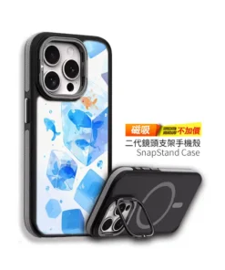 PPBears 客製化手機殼 - 冰海小冒險系列，藍色清涼冰晶與海洋幾何設計防摔殼