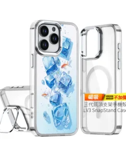 PPBears 客製化手機殼 - 冰海小冒險系列，藍色清涼冰晶與海洋幾何設計防摔殼