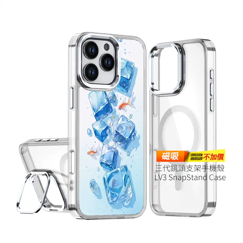 冰藍方塊瀑布CUTE172|客製化手機殼手機殼推薦似顏繪手機保護殼千種型號支援 1 | 創意PP熊|客製化手機殼專家 PPBears 客製化手機殼 - 冰海小冒險系列,藍色清涼冰晶與海洋幾何設計防摔殼